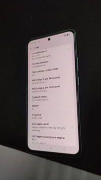 Б/в Мобільний телефон Realme 12+ 5g 8/256gb 01-200817181