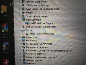 Б/в Ноутбук Lenovo 15/core i5-1235u ddr5/16gb ddr5/hdd *відсутній/ssd 512 gb/*інтегрована 01-200818999