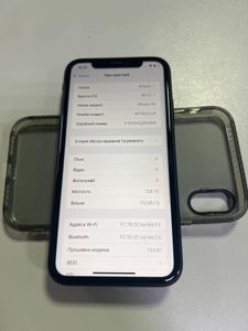 Б/в Мобільний телефон Apple iphone xr 128gb 01-200820359