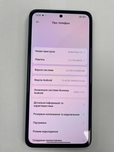 Б/в Мобільний телефон Xiaomi redmi note 14 5g 8/256gb 01-200821313