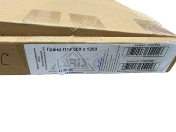 Б/в Рушникосушарка водяна Laris гранд п14 500х1200 (71207602) 01-200821339