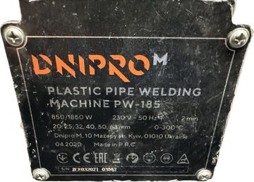 Б/в Паяльник для труб Dnipro-M pw-185 01-200547986