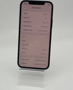 Б/в Мобільний телефон Apple iphone 12 128gb 01-200825323