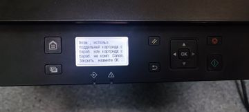 Б/у МФУ Canon i-sensys mf112 01-200828120