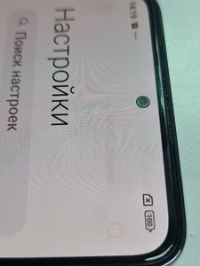 Б/в Мобільний телефон Xiaomi redmi note 12 pro 4g 8/256gb 01-200830513