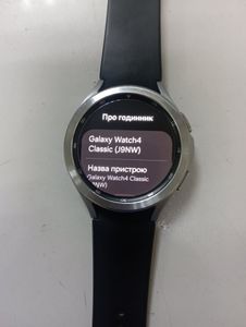Б/в Смарт-годинник Samsung galaxy watch4 classic 46mm lte 01-200834193