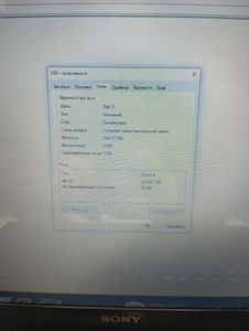 Б/у Ноутбук Sony 17/core i5 2430m ddr3/8gb ddr3/ssd 250 gb/geforce 410m 01-200833596