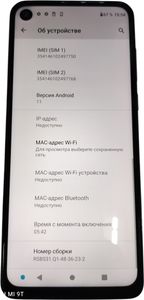 Б/у Мобильный телефон Motorola one action 4/128gb xt2013-2 01-200833478