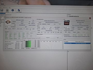 Пк amd ryzen 5 4600g/ram 8 gb/hdd відсутній/ssd 256 gb/інтегрована