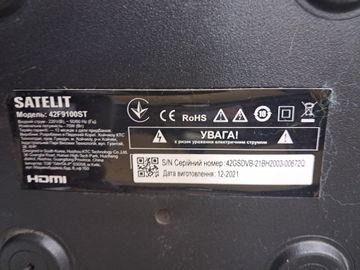 Б/в Телевізор Satelit 42f9100st 01-200805072
