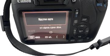 Б/у Фотоаппарат Canon eos 2000d + efs 18-55 mm 1;3/5-5.6 is 01-200816192