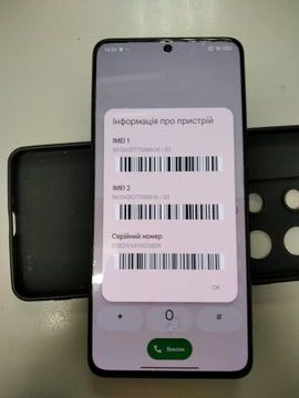 Б/у Мобильный телефон Xiaomi redmi note 13 pro 5g 8/256gb 01-200836241