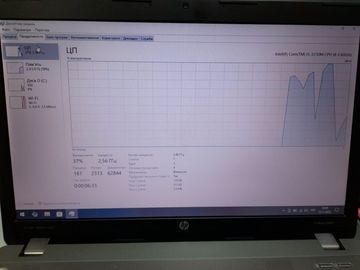 Б/в Ноутбук Hp 15/core i5 3230m ddr3/4gb ddr3/hdd *відсутній/ssd 128 gb/*інтегрована 01-200836653