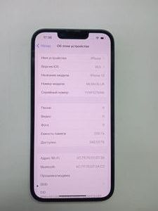 Б/в Мобільний телефон Apple iphone 13 256gb 01-200838249