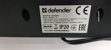 Б/в Колонка Defender z2 01-200807807