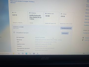 Б/в Ноутбук 2E 15/pentium n5030 siver ddr4/8gb/ssd240gb/інтегрована 01-200842933