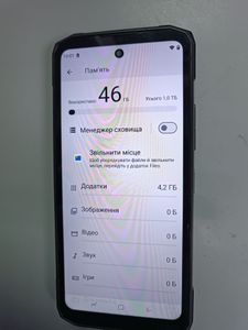 Б/в Мобільний телефон Doogee blade 20 max 12/1tb 01-200844827