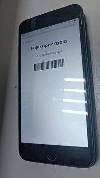 Б/в Мобільний телефон Apple iphone 8 plus 64gb 01-200844220