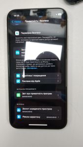 Б/в Мобільний телефон Apple iphone 11 64gb 01-200845453