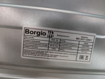Б/в Духовка електрична Borgio mo 2011 01-200848645