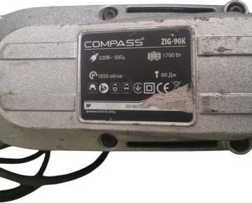 Б/в Відбійний молот Compass zig-90k 01-200833718