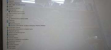 Б/в Ноутбук Asus 15/ryzen 5 5500u ddr4/8gb ddr4/hdd *відсутній/ssd 256 gb/*інтегрована 01-200843550