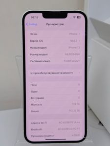 Б/в Мобільний телефон Apple iphone 13 128gb 01-200848139