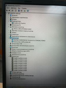 Б/в Ноутбук Asus vivobook go 15 e1504ga-bq114/intel core i3-n305/8gb/512gb/інтегрована 01-200854145