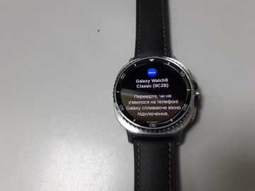 Б/в Смарт-годинник Samsung galaxy watch8 classic 46 mm 01-200854261