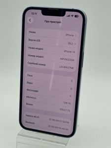Б/в Мобільний телефон Apple iphone 14 128gb 01-200855519