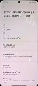 Б/в Мобільний телефон Xiaomi redmi note 14 6/128gb 01-200854262