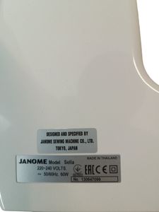 Б/в Швейна машина Janome sella 01-200828659
