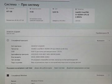 Б/у Ноутбук Dell 15/core i5-10200h ddr4/8gb ddr4/ssd 512 gb/geforce rtx3050 4gb 01-200820537