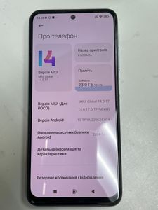 Б/в Мобільний телефон Xiaomi poco m5s 6/128gb 01-200858419
