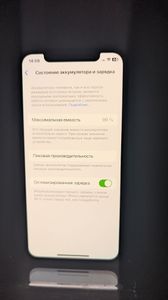 Б/в Мобільний телефон Apple iphone xs 64gb 01-200854370