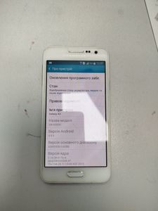 Б/в Мобільний телефон Samsung galaxy a3 01-200861793