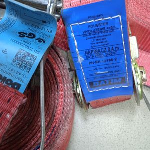 Б/у Транспортувальний ремінь West lc1600 01-200862248