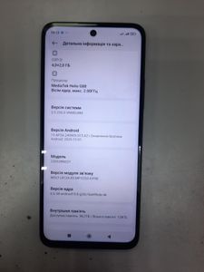 Б/в Мобільний телефон Xiaomi redmi 12 4/128gb 01-200862795