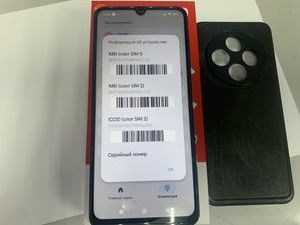 Б/у Мобильный телефон Xiaomi redmi 14c 8/256gb 01-200865237