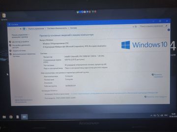 Б/в Ноутбук Lenovo 15/celeron 1000m ddr3/4gb ddr3/hdd 750 gb/ssd *відсутній/geforce 610m 01-200866254
