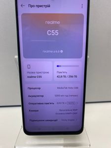 Б/в Мобільний телефон Realme c55 8/256gb 01-200859673