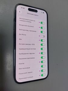 Б/в Мобільний телефон Apple iphone 14 pro 256gb 01-200867070