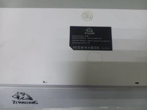 Б/в Клавіатура Ziyoulang t60 01-200868081