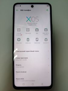 Б/в Мобільний телефон Infinix hot 11s nfc 6/128gb 01-200860966