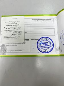 Б/в Фен Maestro mr-200 01-200872094