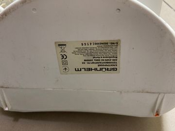 Б/у Обогреватель Grunhelm fh-03 01-200875399