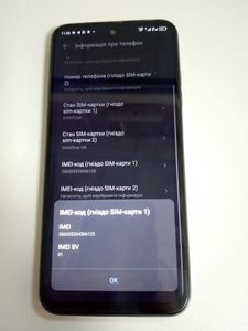 Б/в Мобільний телефон Tecno spark go 1 kl4 4/128gb 01-200878193