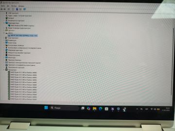 Б/в Ноутбук Lenovo 14''/amd ryzen ai 5 340/ram 16gb/amd radeon 840m 01-200879837