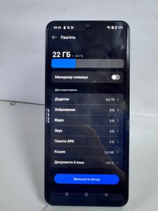 Б/в Мобільний телефон Realme note 60x 3/64gb 01-200878568