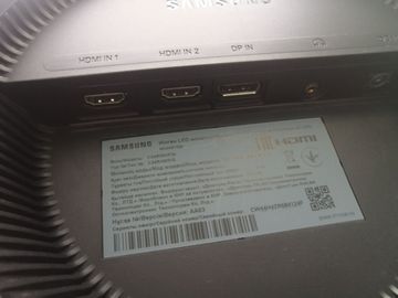 Б/у Монитор Samsung c24rg50fqi 01-200880614